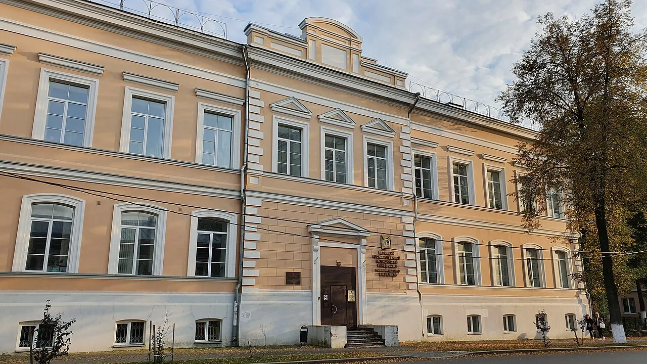 Université d’État de Médecine E. A. Wagner de Perm