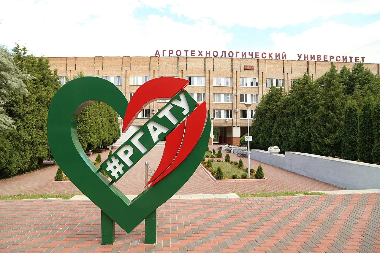 Université Agraire d’État de Riazan